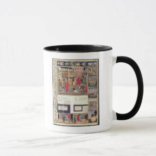 Page from the 'Canon of Medicine' by Avicenna Mug