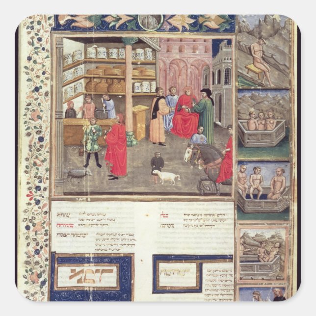 Page from the 'Canon of Medicine' by Avicenna Square Sticker (Front)