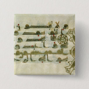 Page from the Koran, from Tunisia 15 Cm Square Badge
