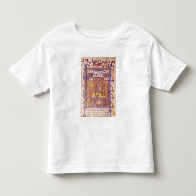 Page from the Mishneh Torah, systematic code Toddler T-Shirt (Front)