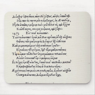 Page of Greek Epigrams by Angelo Poliziano, 1498 Mouse Mat