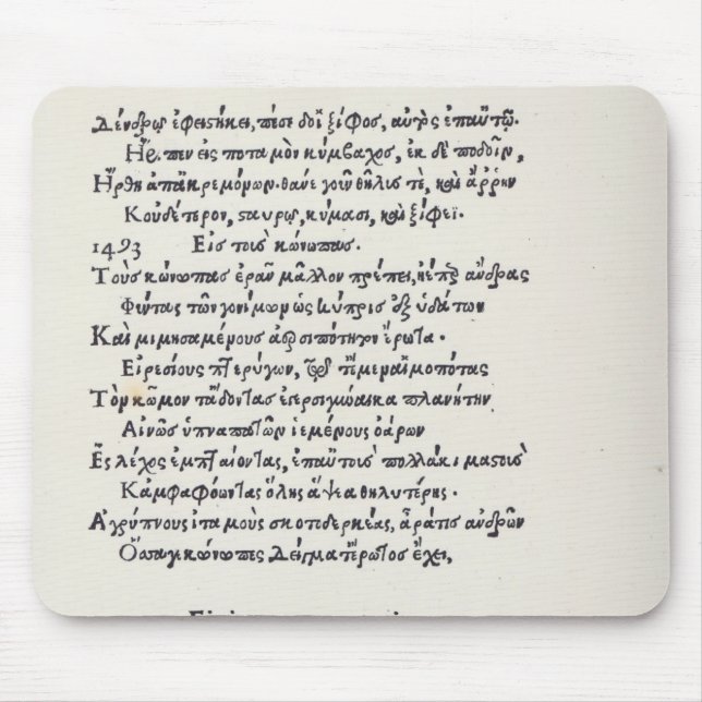 Page of Greek Epigrams by Angelo Poliziano, 1498 Mouse Mat (Front)