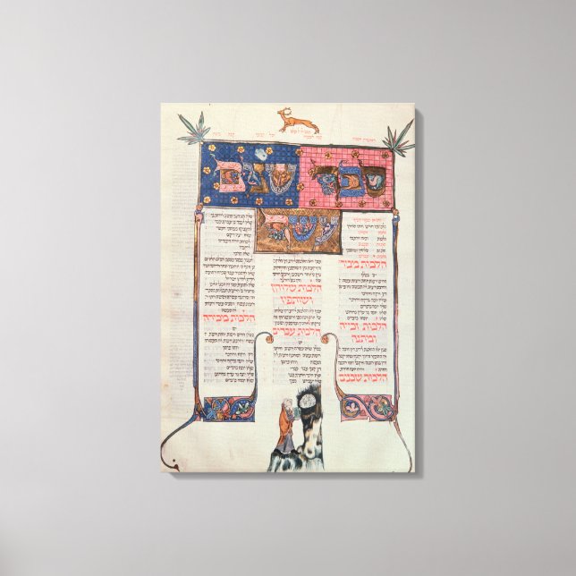 Page of text and illustration canvas print (Front)