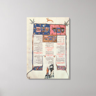 Page of text and illustration canvas print