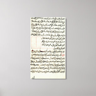 Page of text from a 'Elements', a book geometry Canvas Print