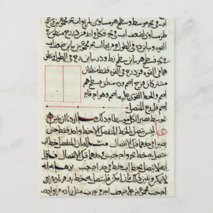 Page of text from a 'Elements', a book geometry Postcard