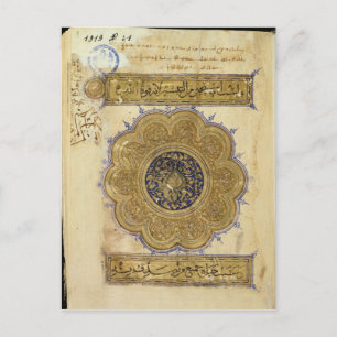 Page 'The Epistles and Acts Apostles' Postcard