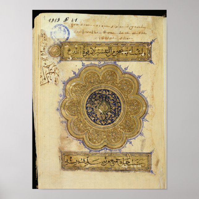 Page 'The Epistles and Acts Apostles' Poster (Front)