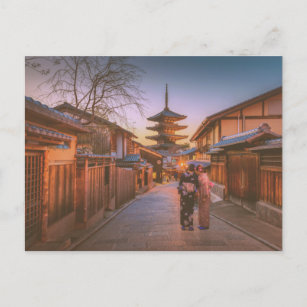 Pagoda at Dusk in Kyoto Japan Postcard