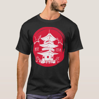 pagoda in black circle Japanese culture Asia art T-Shirt