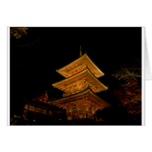 Pagoda Japan Kyoto