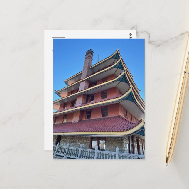 Pagoda Reading PA Photo Postcard (Front/Back In Situ)