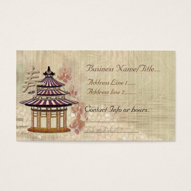 Pagoda Rose Mixed Media Oriental (Front)