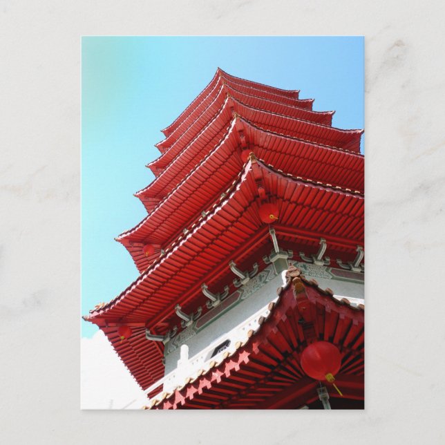 Pagoda - Singapore Chinese Garden - Postcard (Front)