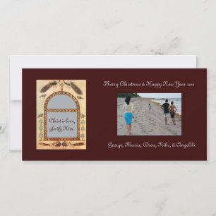 Pagoni Border Holiday Card