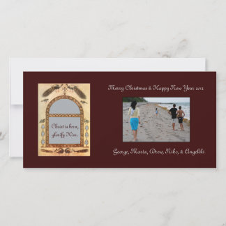 Pagoni Border Holiday Card