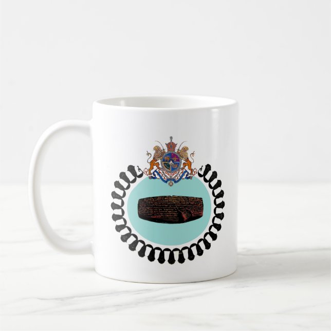 Pahlavi Coffee Mug (Left)