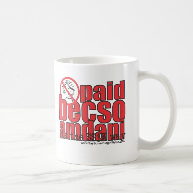 Paid becso amdani coffee mug (Right)