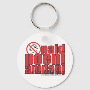 Paid poeni amdani! key ring