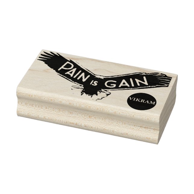 Pain is Gain  Rubber Stamp (Stamp)