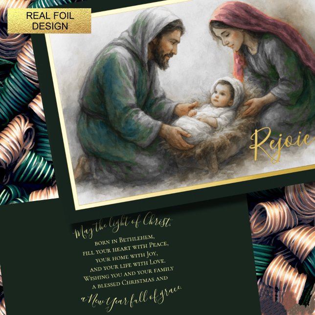 Painted Style Nativity Scene Holiday Card (Creator Uploaded)