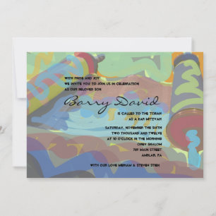 PAINTED TORAH Bar Bat Mitzvah Invitation