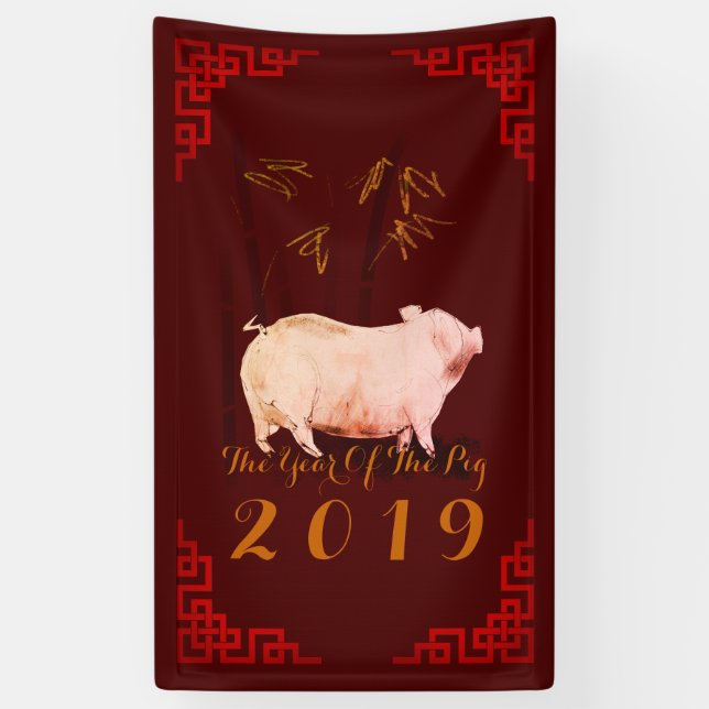 Painting Bamboo Chinese Frame Pig Year 2019 Banner (Vertical)