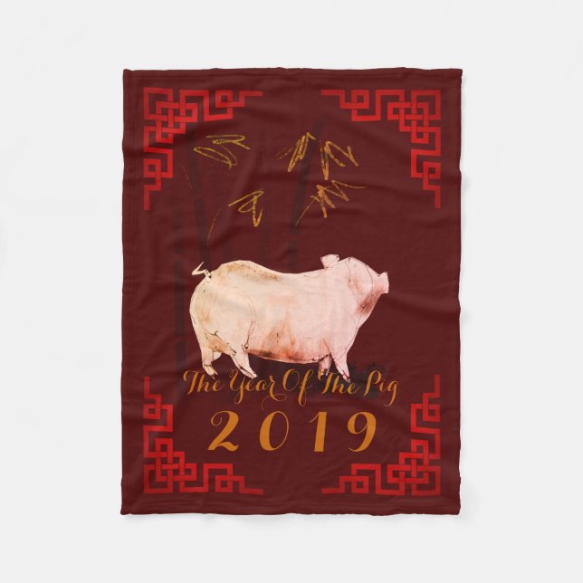 Painting Bamboo Chinese Frame Pig Year 2019 Fleece (Front)
