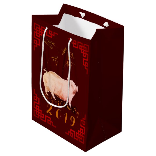 Painting Bamboo Chinese Frame Pig Year 2019 Gift M Medium Gift Bag (Front Angled)