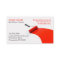 Painting Business Card