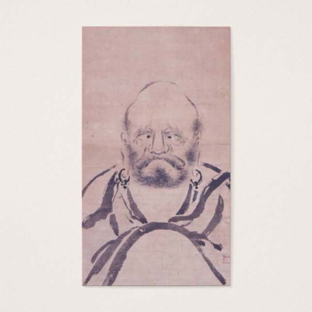 Painting by Miyamoto Musashi, c. 1600's (Front)