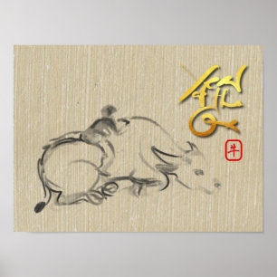 Painting child Water Buffalo Chinese Ox New Year P Poster