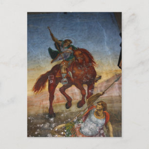 Painting inside a Greek Church on a postcard