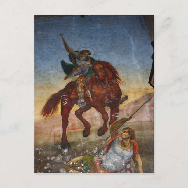 Painting inside a Greek Church  on a postcard (Front)