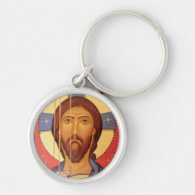 Painting Of Jesus Key Ring (Front)