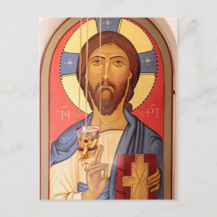 Painting Of Jesus Postcard