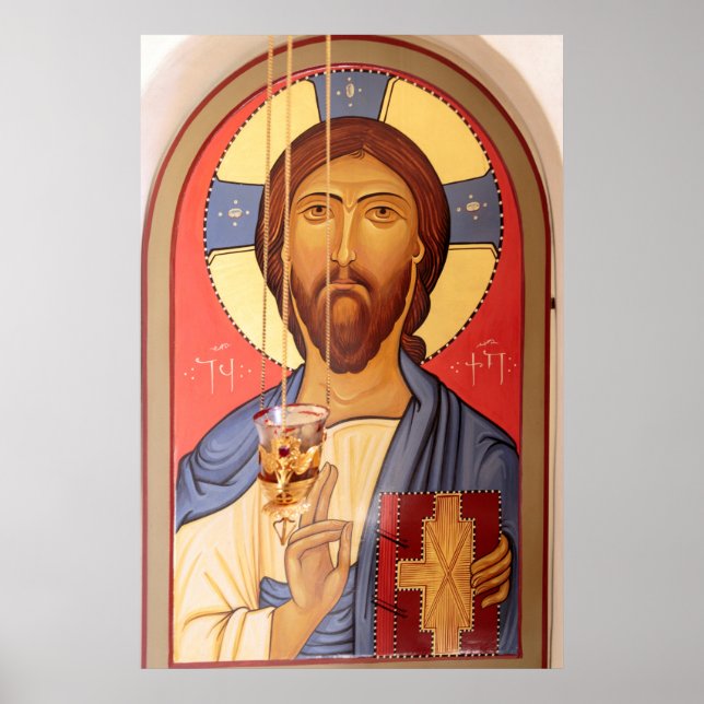 Painting Of Jesus Poster (Front)