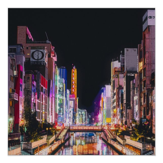 Painting of Osaka at Night  Poster (Front)
