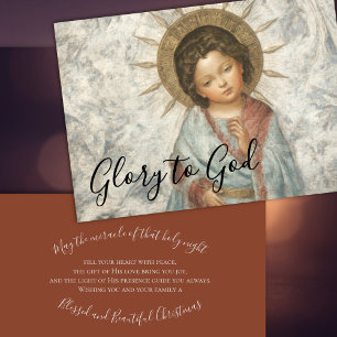 Painting of The Young Saviour Holiday Card
