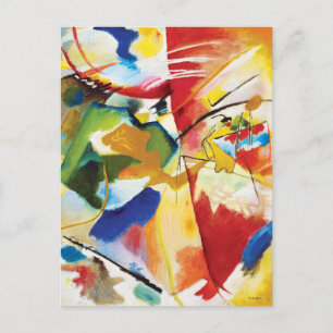 Painting with Green Centre by Wassily Kandinsky Postcard