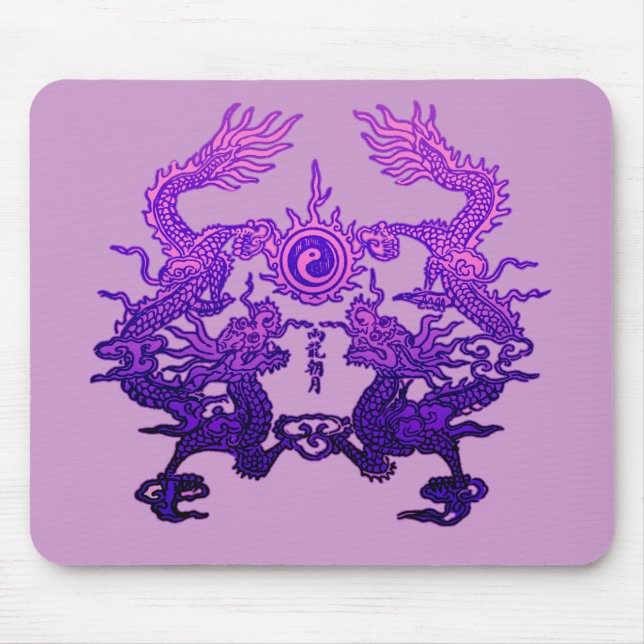 Pair of Purple Dragons on Gifts and Apparel Mouse Mat (Front)