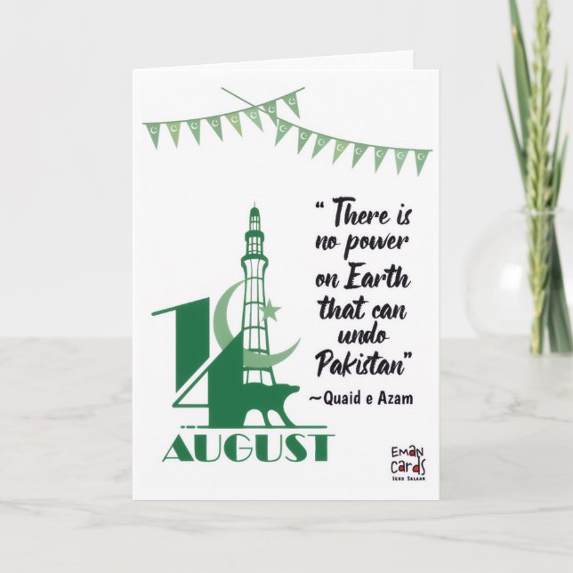 Pak Independence Day - Quote Card (Front)