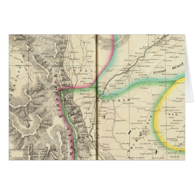 Pakistan, Asia 81 (Front Horizontal)