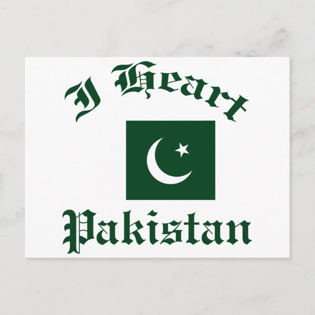 Pakistan Design Postcard (Front)