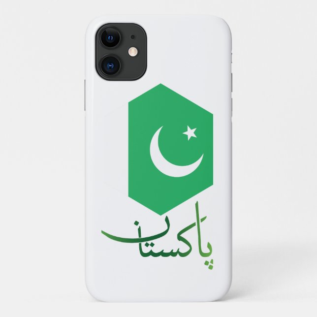  Pakistan Flag Case-Mate iPhone Case (Back)