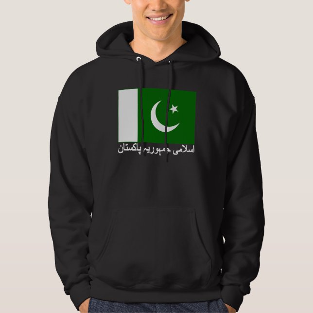 Pakistan Flag Hoodie (Front)