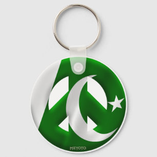Pakistan Key Ring