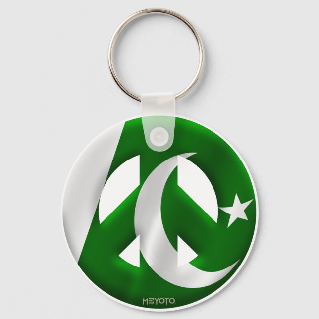 Pakistan Key Ring (Front)