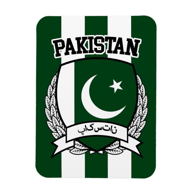 Pakistan Magnet (Vertical)