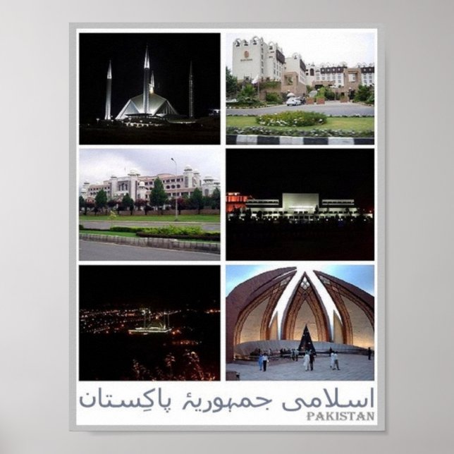 Pakistan - Mosaic - Nepal - Poster (Front)